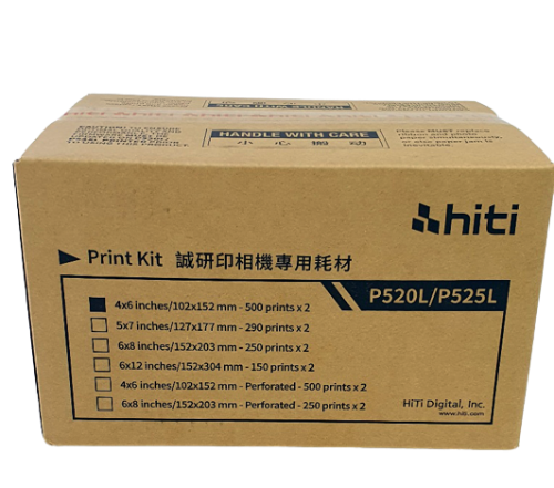 HITI P525