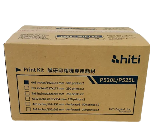 HITI P525